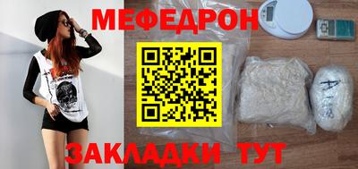 индика Каменск-Уральский