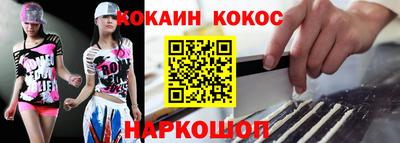 индика Каменск-Уральский