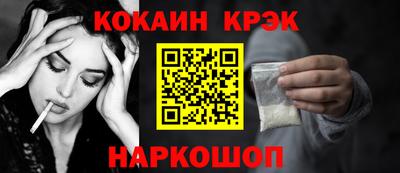 индика Каменск-Уральский