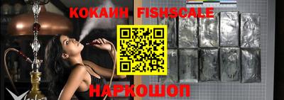 прущая мука Кизляр