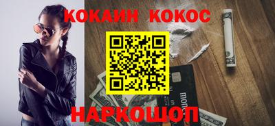 индика Каменск-Уральский