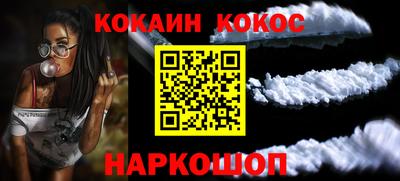 a pvp Камень-на-Оби