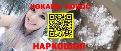 индика Каменск-Уральский