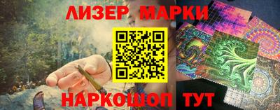 a pvp Камень-на-Оби