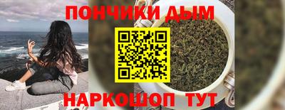 a pvp Камень-на-Оби