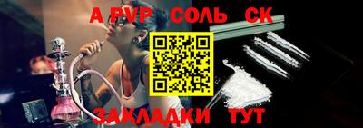 индика Каменск-Уральский