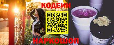 индика Каменск-Уральский