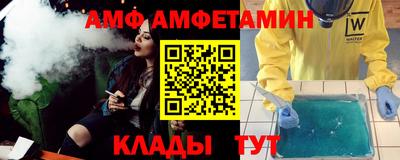 бошки Каменск-Шахтинский