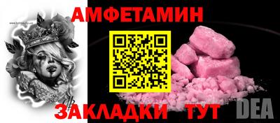 индика Каменск-Уральский