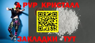 индика Каменск-Уральский