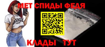 a pvp Камень-на-Оби