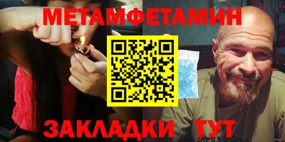индика Каменск-Уральский