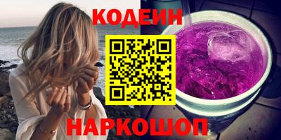 a pvp Камень-на-Оби