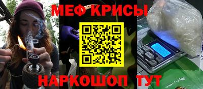 индика Каменск-Уральский