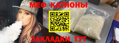 индика Каменск-Уральский