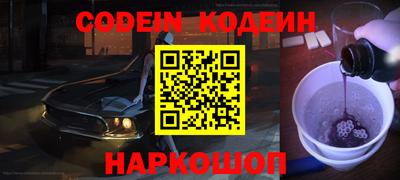 a pvp Камень-на-Оби