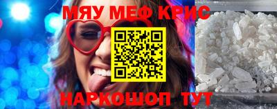 a pvp Камень-на-Оби