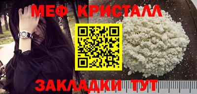 ALPHA PVP Кизилюрт