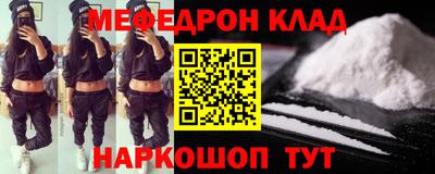 индика Каменск-Уральский