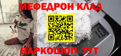 индика Каменск-Уральский