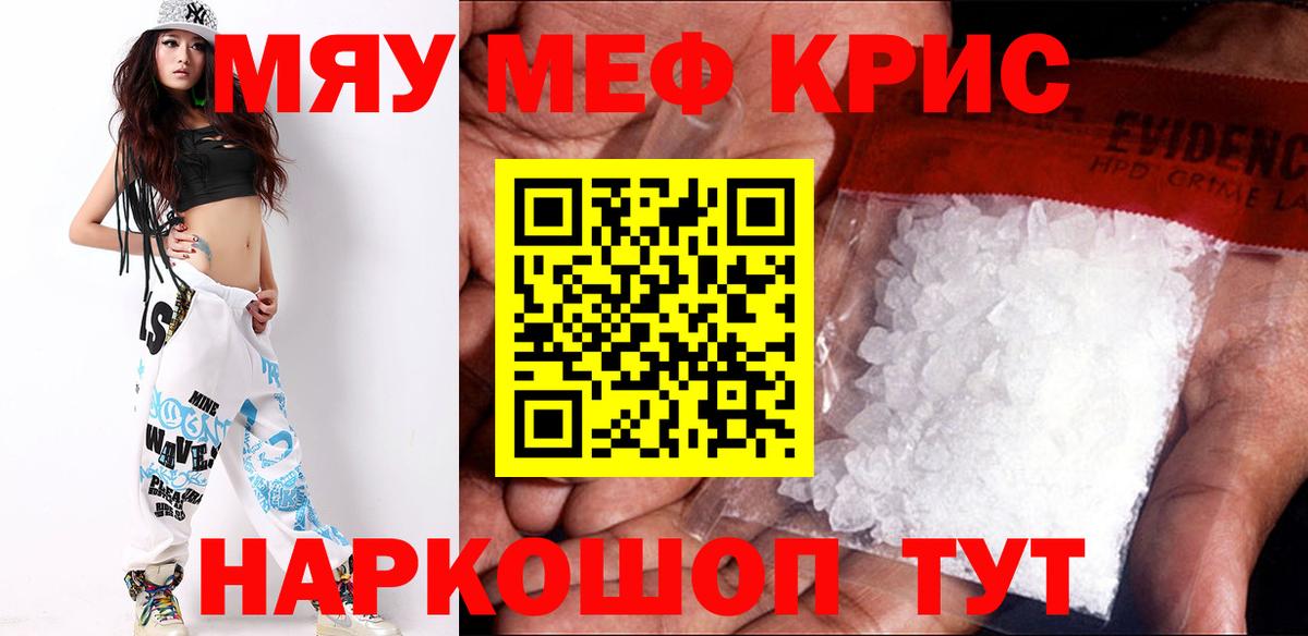 A PVP Новочебоксарск